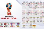 雷火电竞官方网站-致命一击的代价，迪亚斯绝杀背后，丹麦如何在2026世界杯C组撕裂西班牙的王者幻想