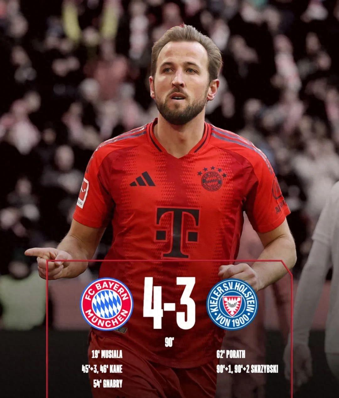 关于德甲沙尔克04与云达不来梅战平，双方争分夺秒最终握手言和的信息